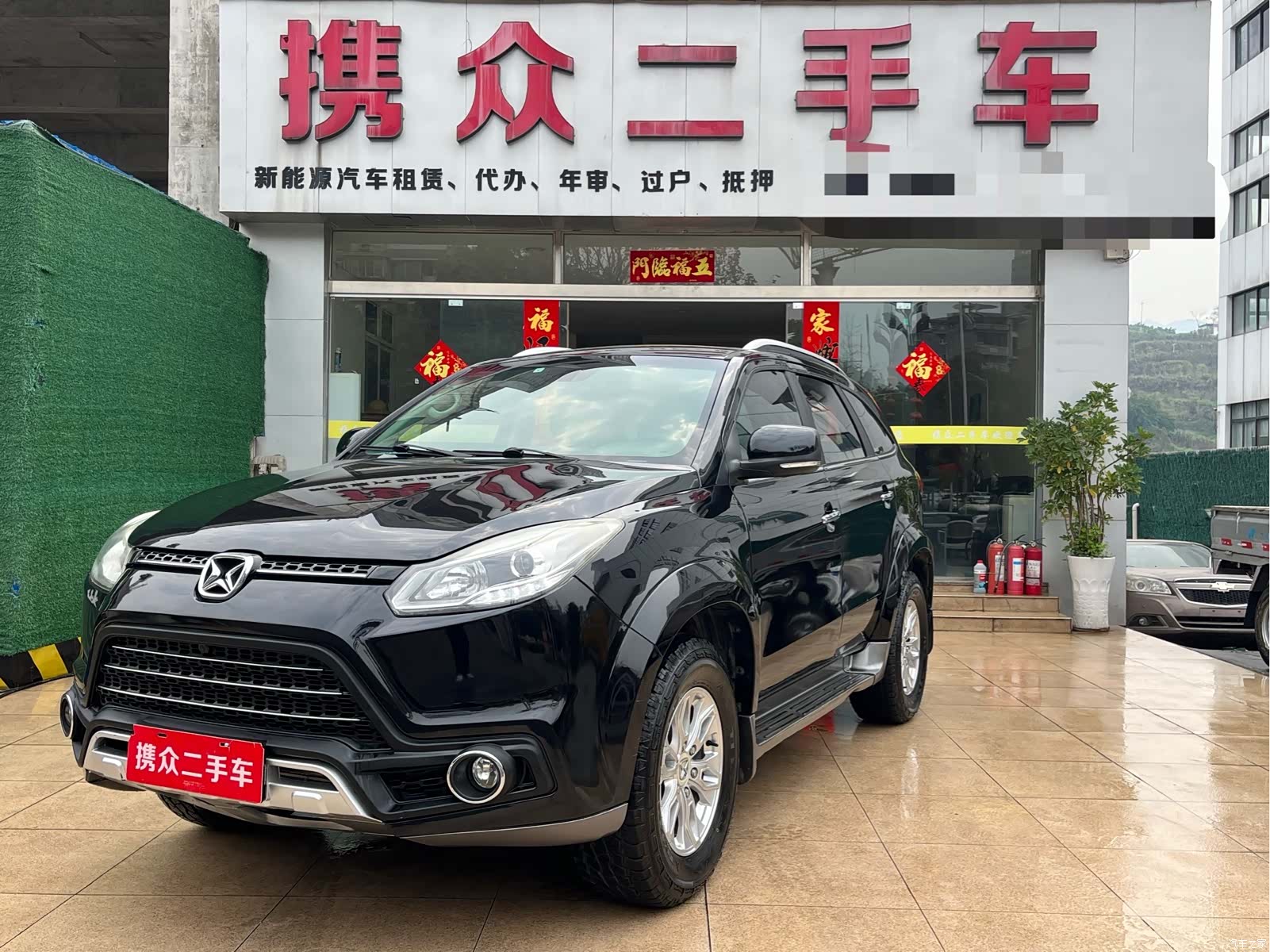 JMC S350, 2017 1