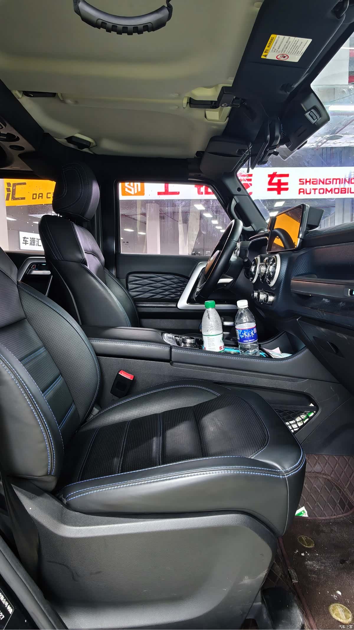 BAIC BJ40, 2023 6