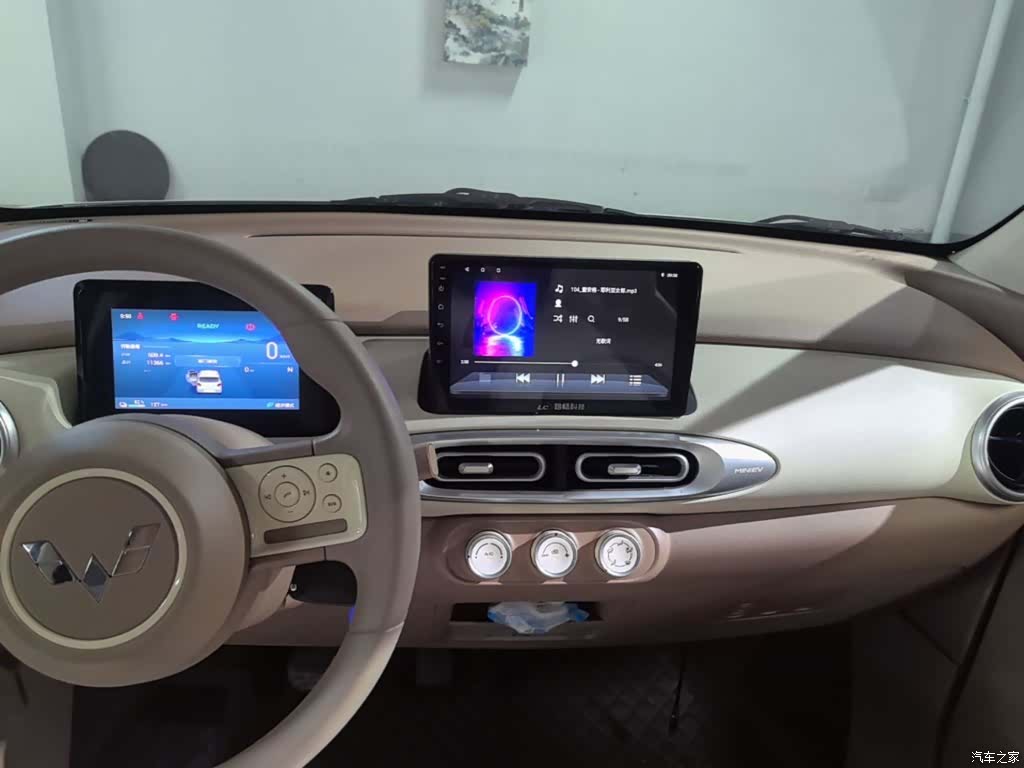 Wuling MINIEV, 2025 13