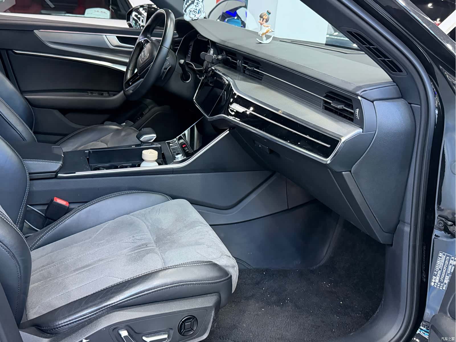 Audi A6L, 2023 7