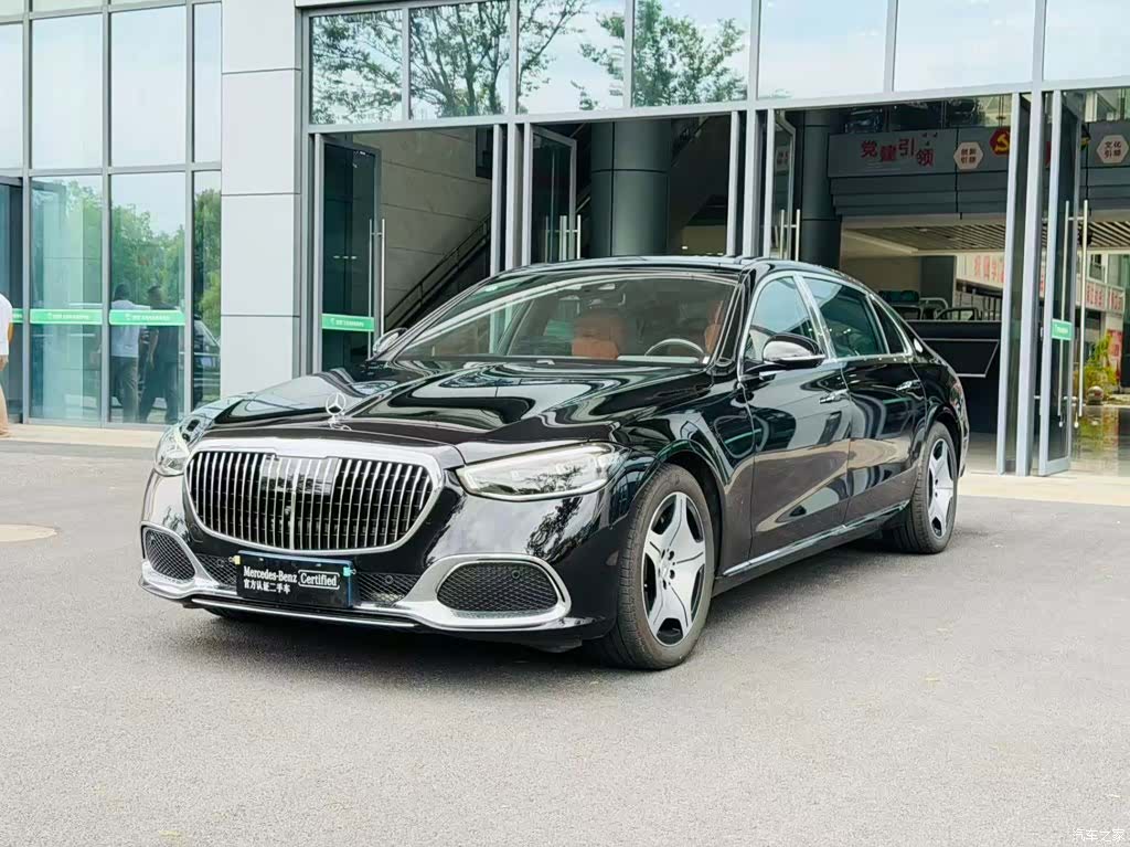 Maybach S-Class