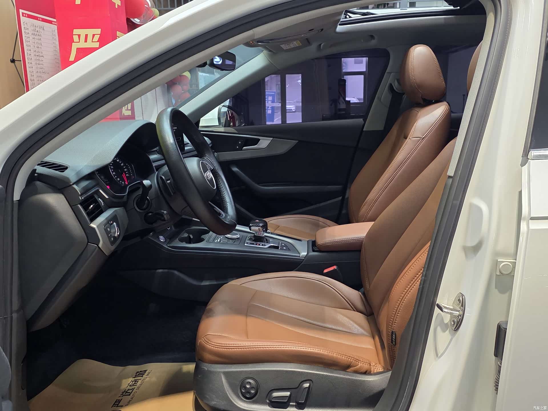 Audi A4L, 2019 8