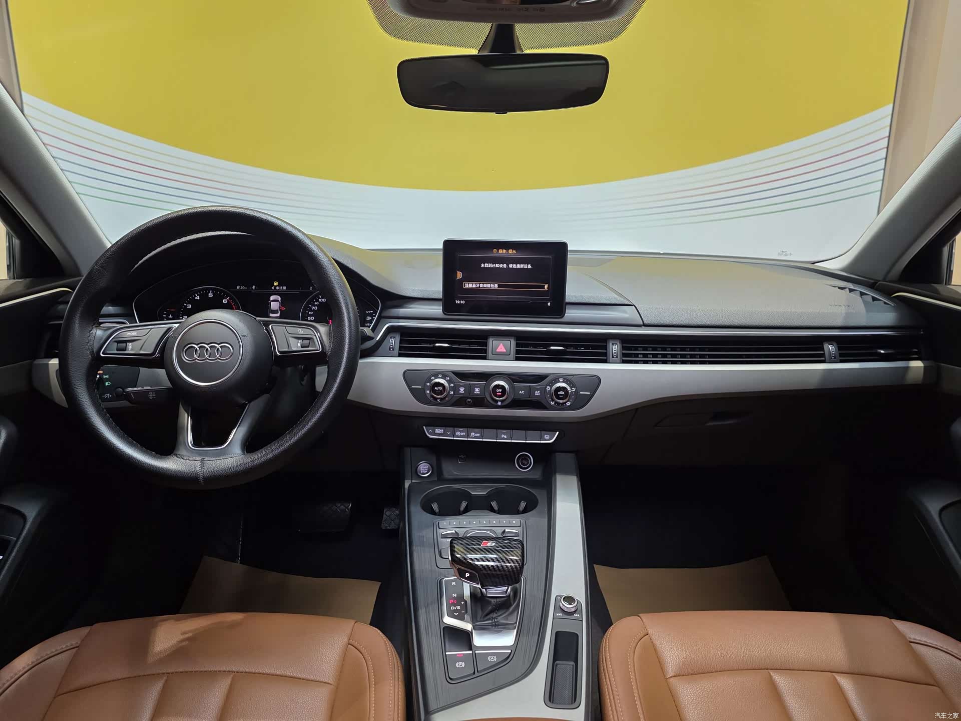 Audi A4L, 2019 12