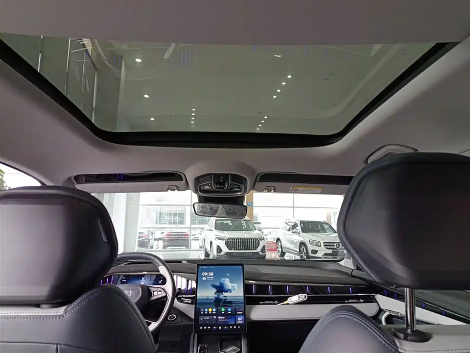 Geely Atlas L