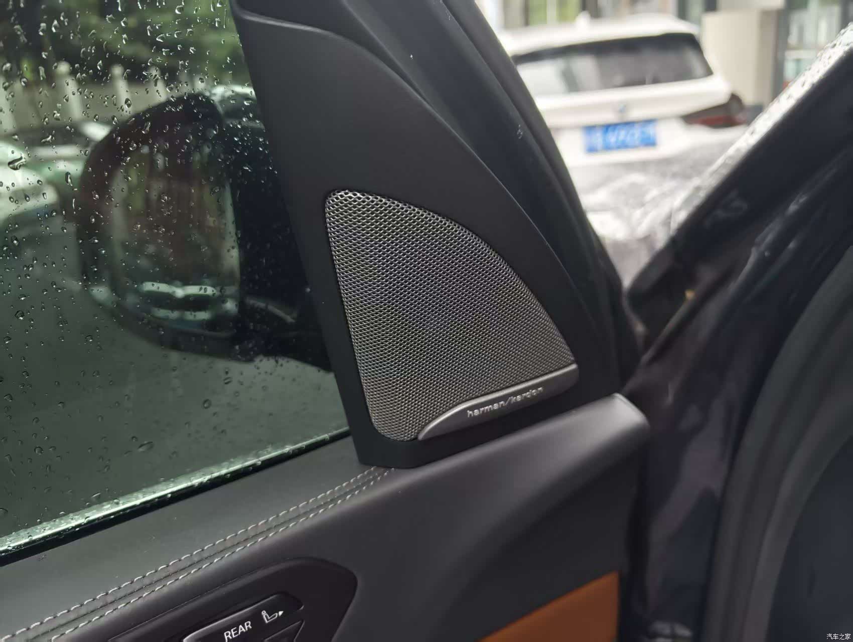 BMW X7, 2023 11