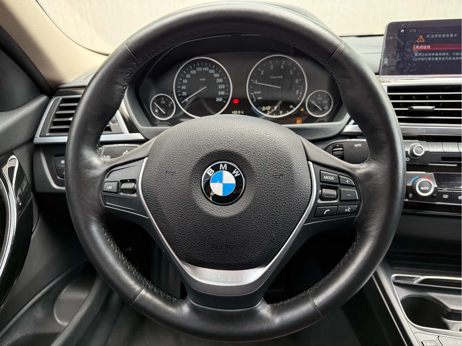 BMW 3 Series, 2019 12