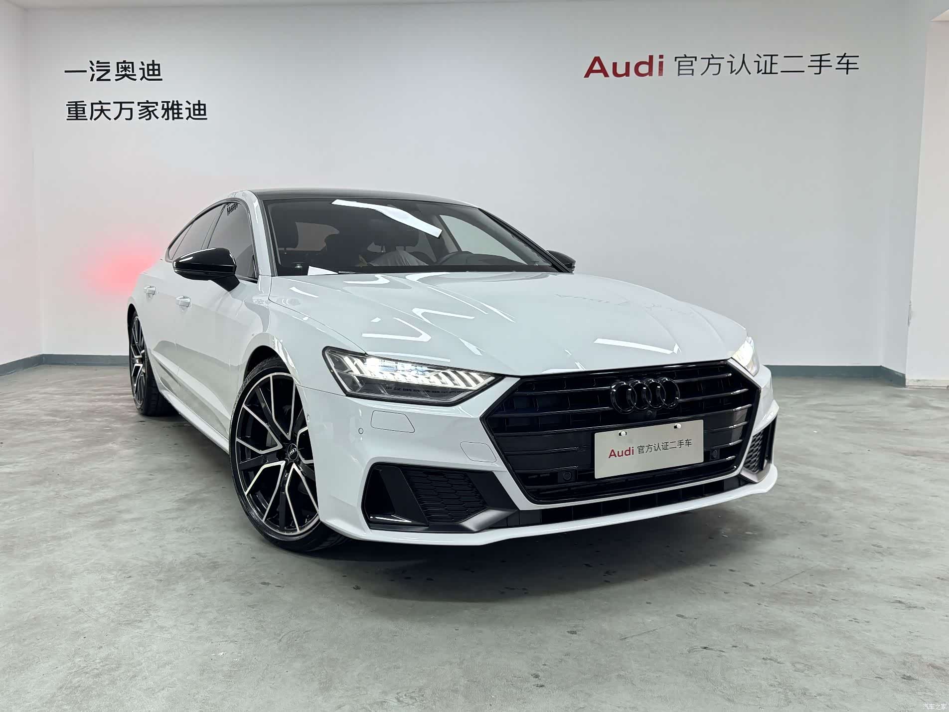 Audi A7, 2021 2