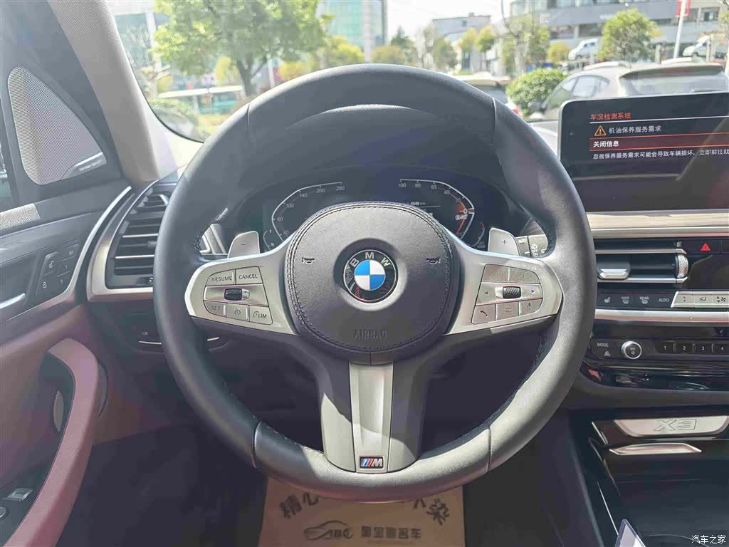 BMW X3, 2024 10