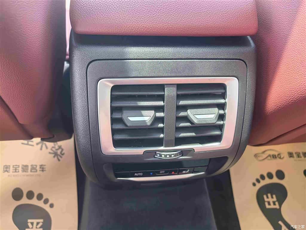 BMW X3, 2024 14