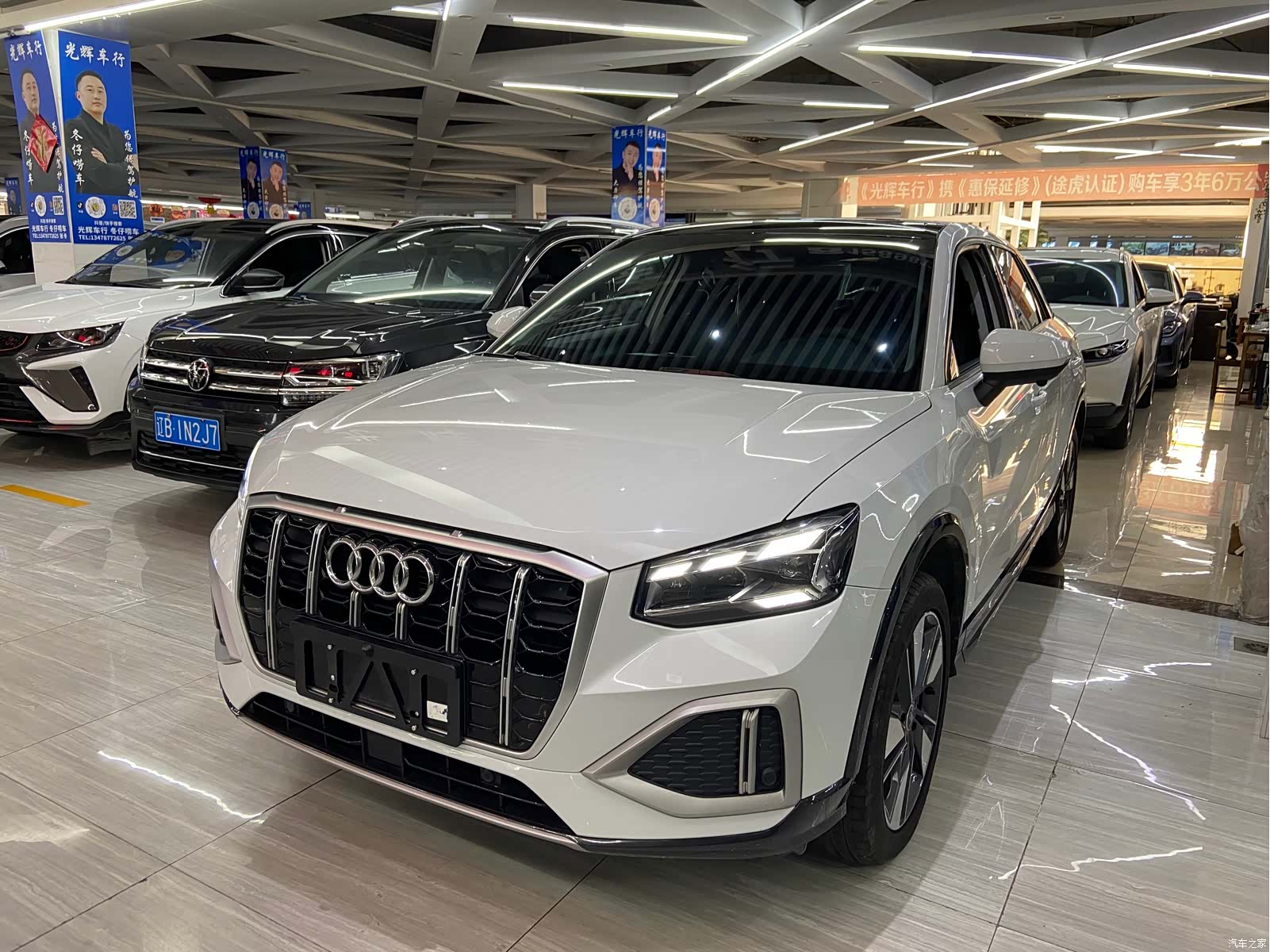 Audi Q2L, 2022 1