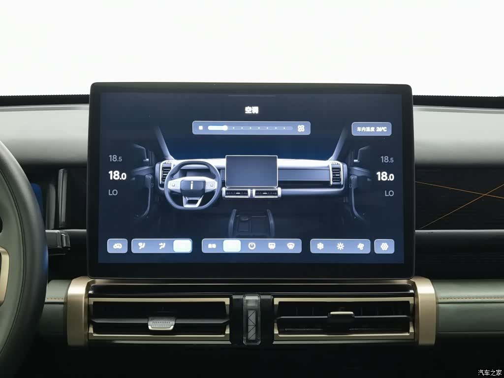 Chery iCAR, 2024 12