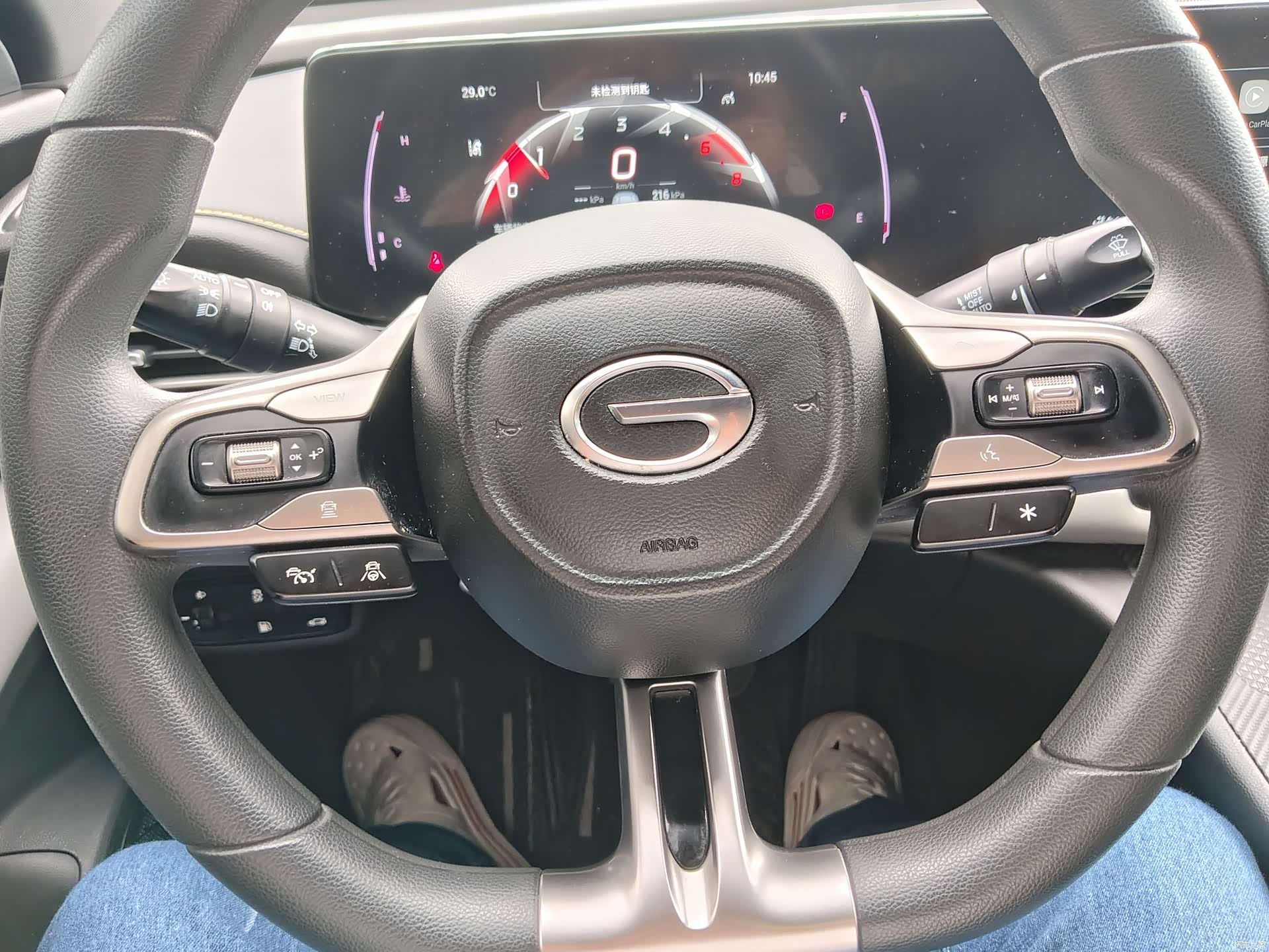 GAC Empow, 2021 8