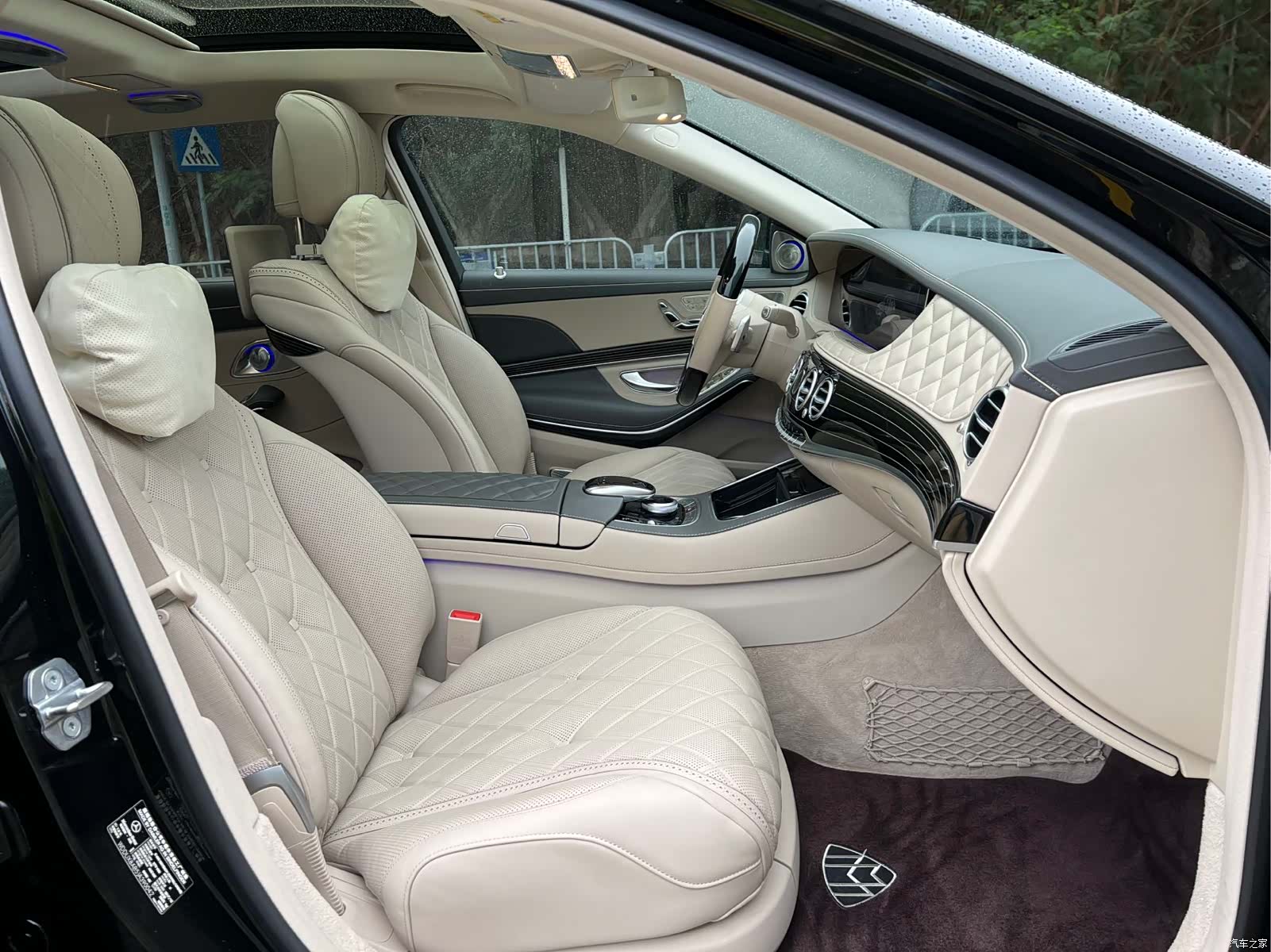 Maybach S-Class, 2018 16