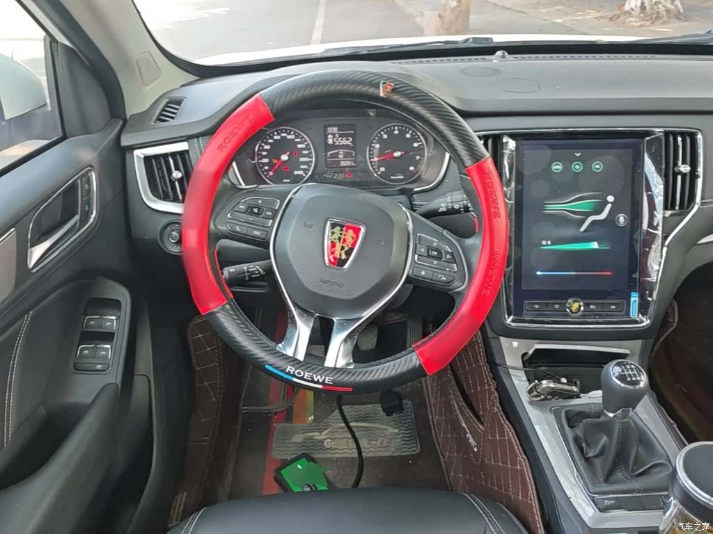 Roewe RX5, 2019 11