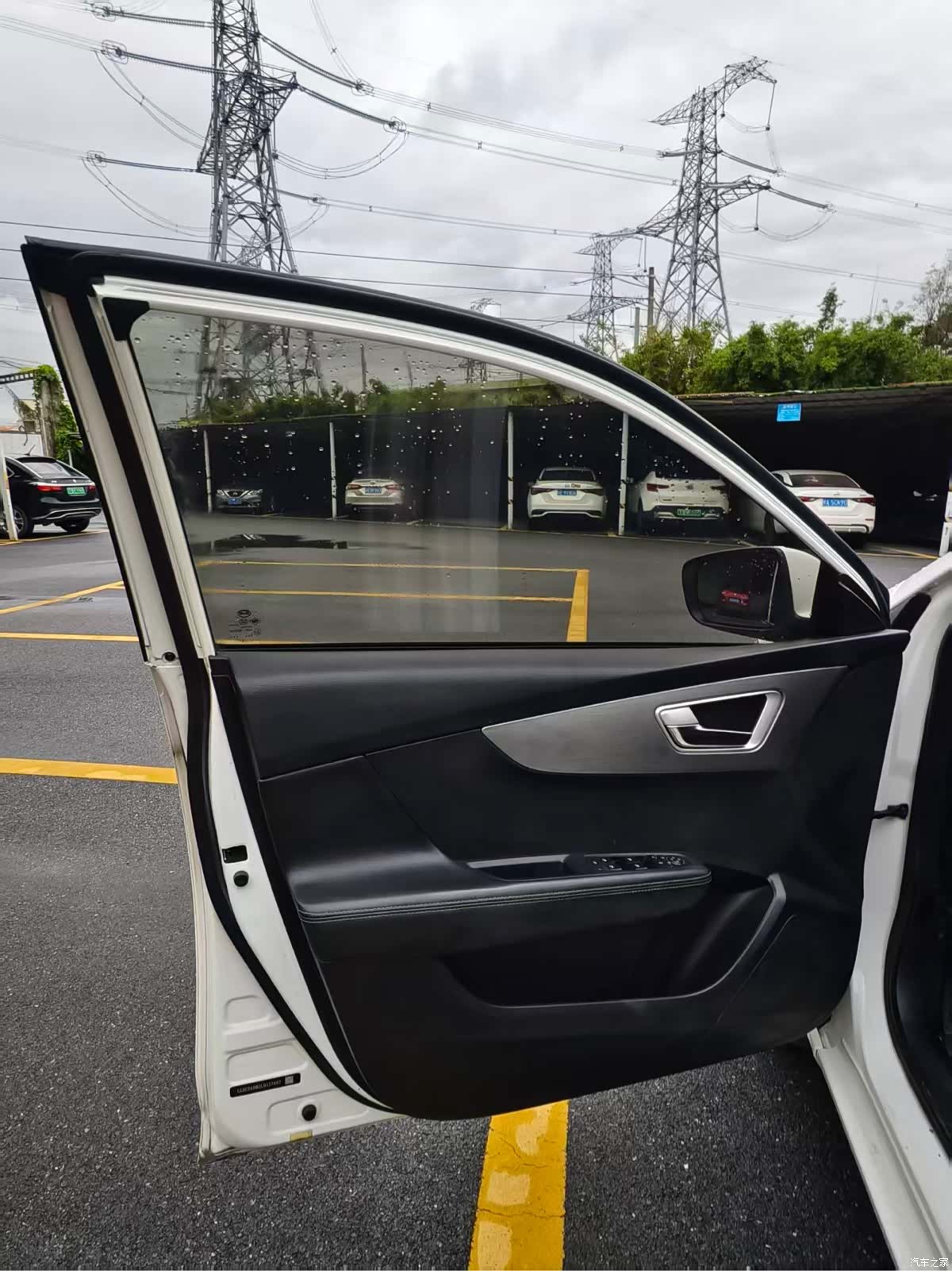 BYD Qin, 2020 7