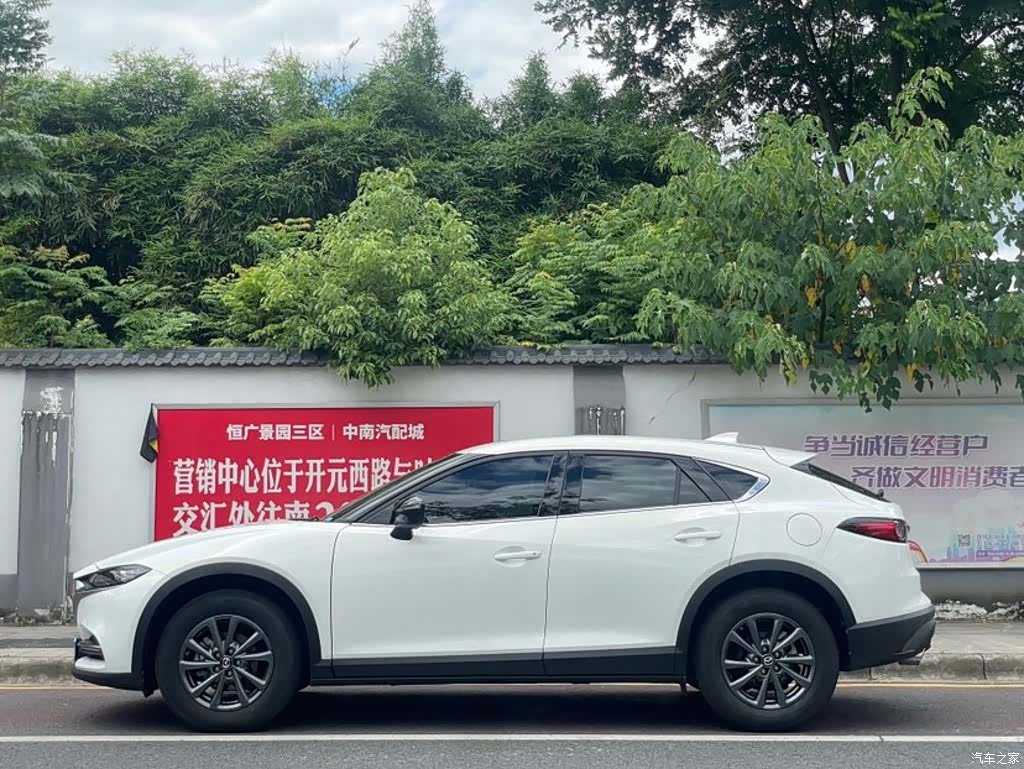 Mazda CX-4, 2023 7