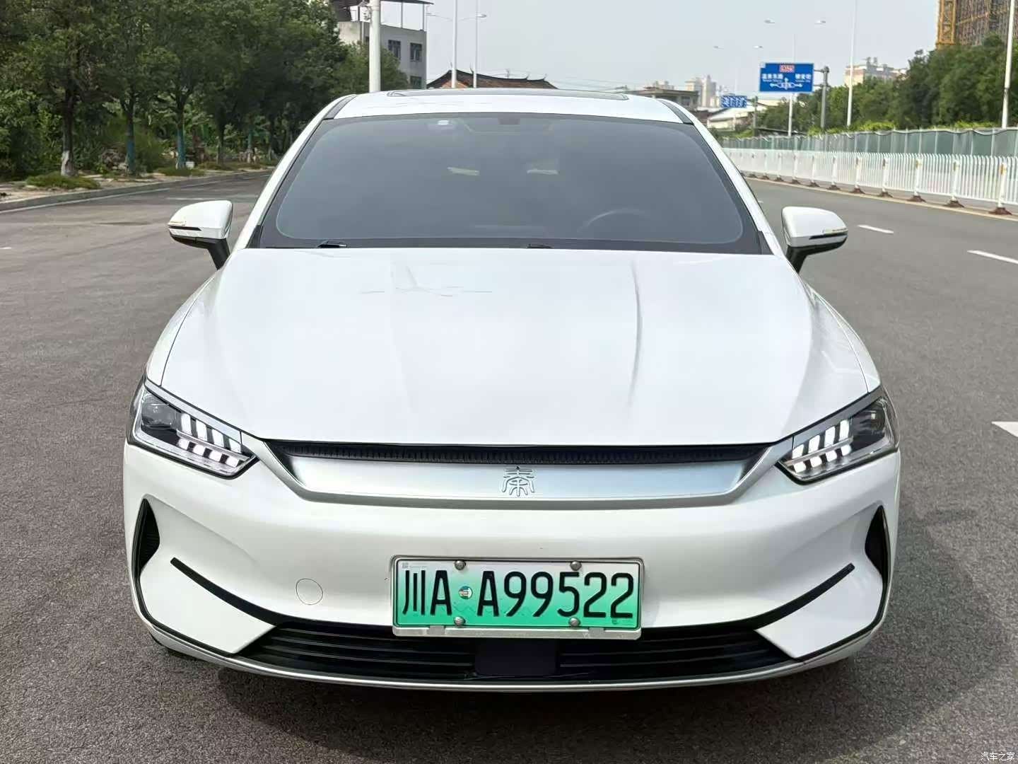 BYD Qin, 2022 2