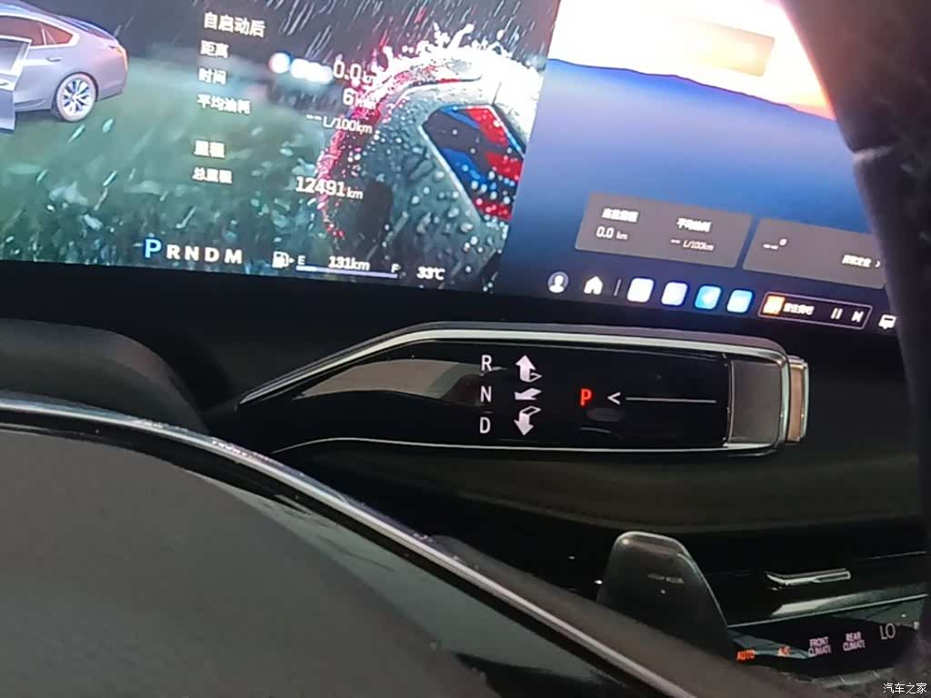 Cadillac CT6, 2025 14