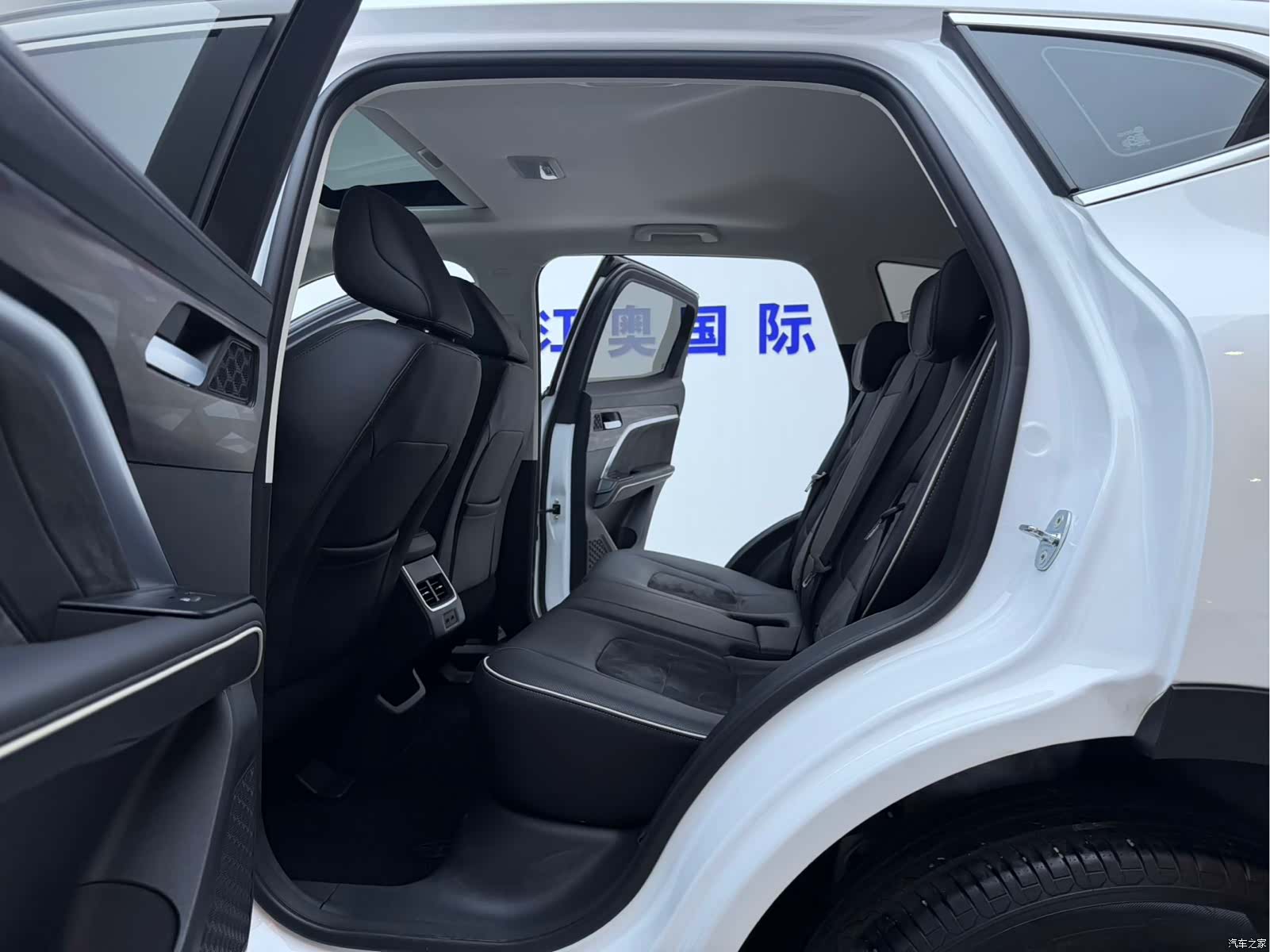 Haval H6, 2023 6
