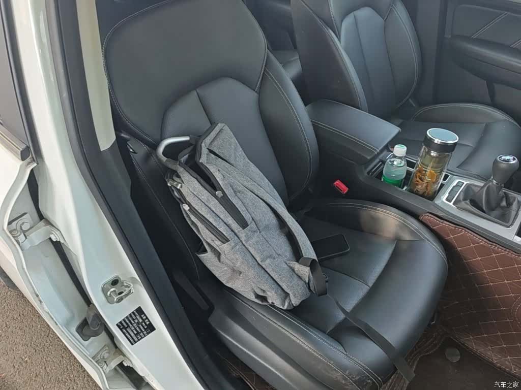 Roewe RX5, 2019 25