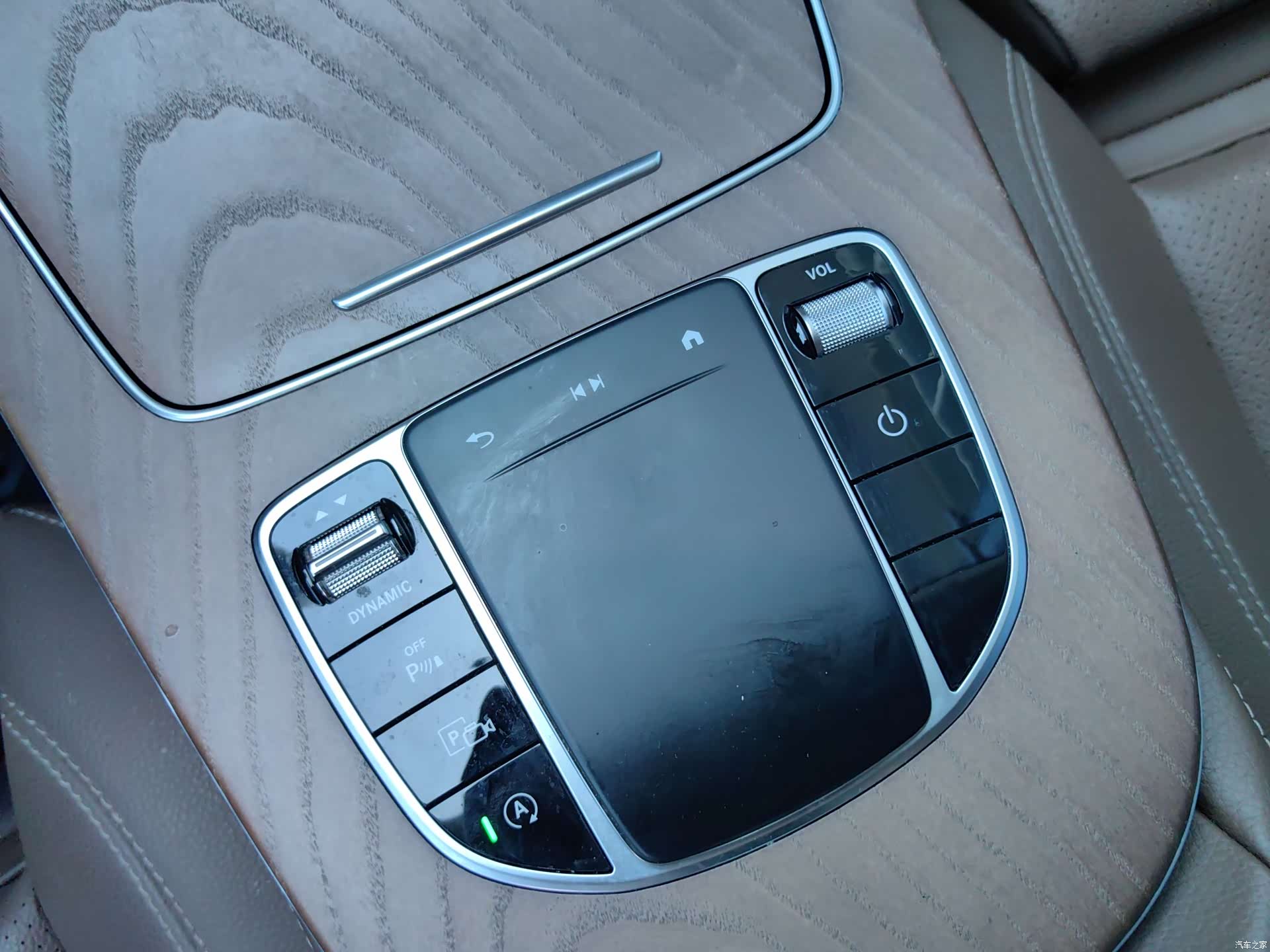 Mercedes-Benz E-Class, 2023 12