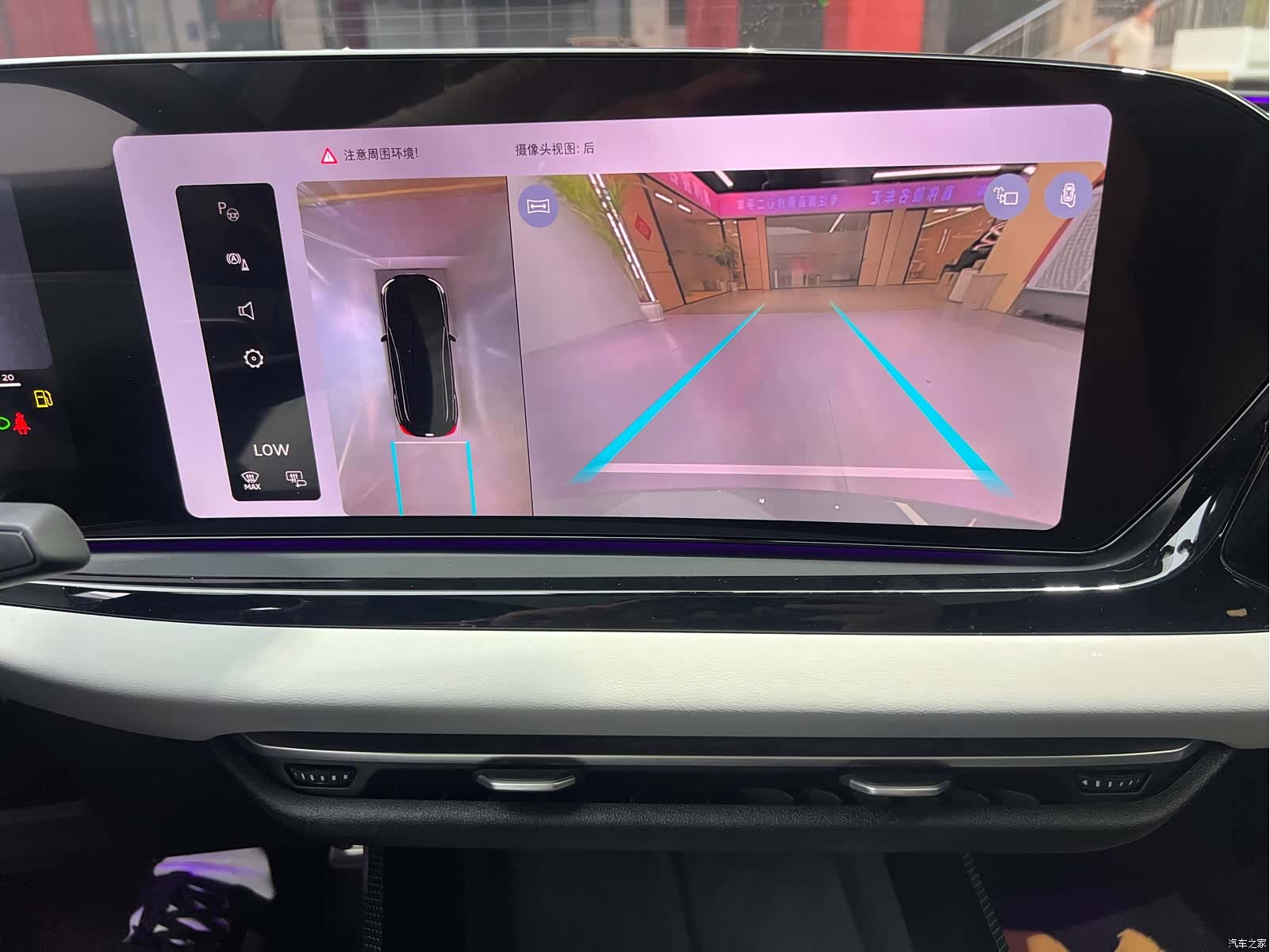 Audi A5, 2025 9