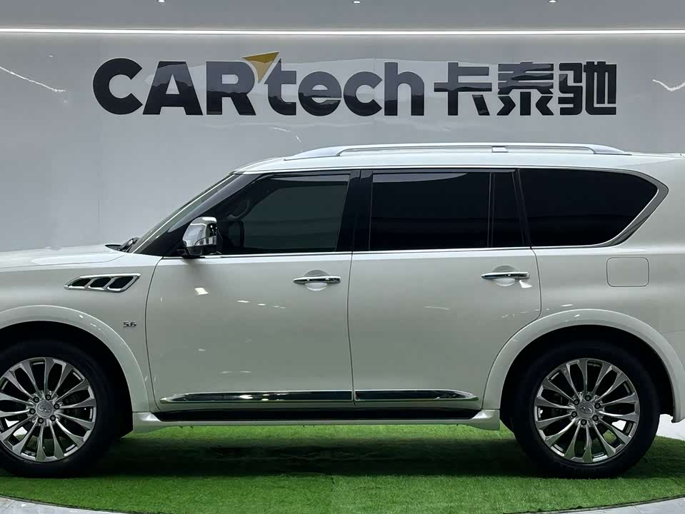 Infiniti QX80