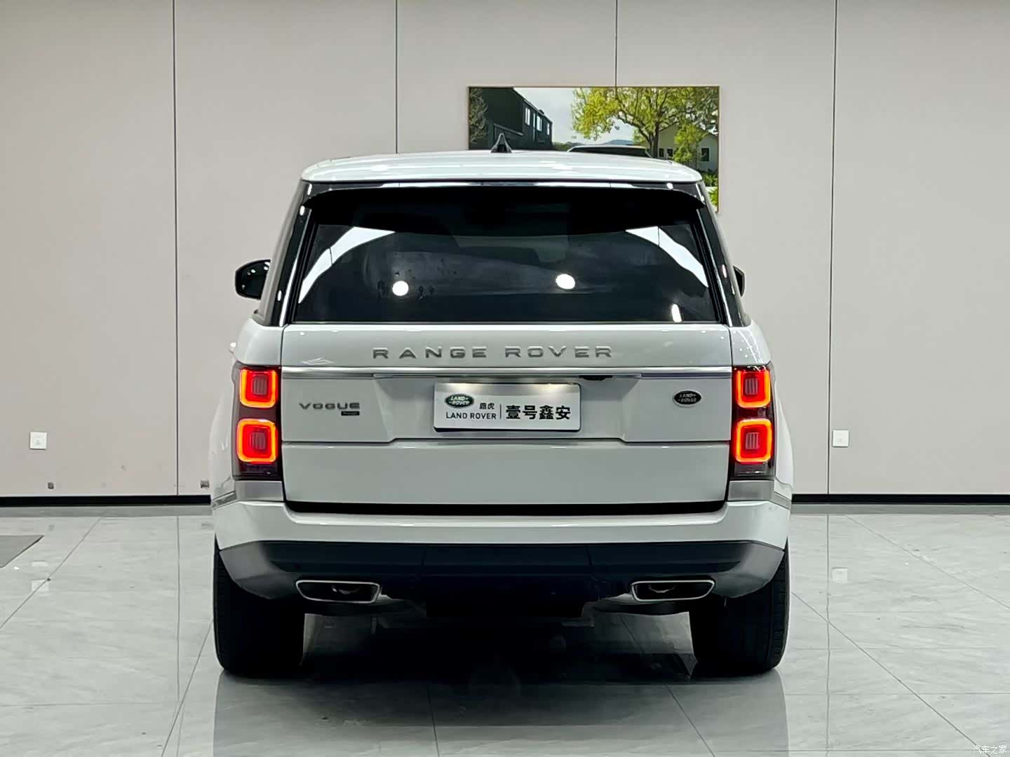 Land Rover Range Rover, 2020 3