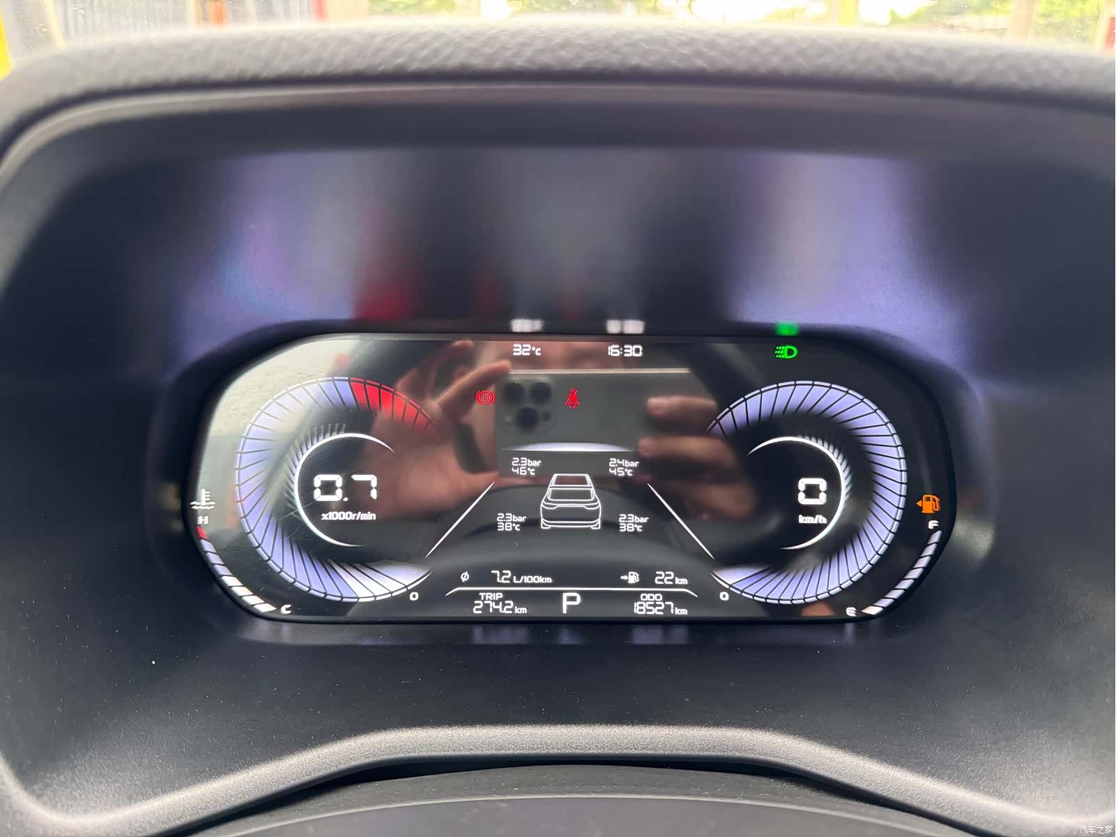 Geely Emgrand, 2025 9