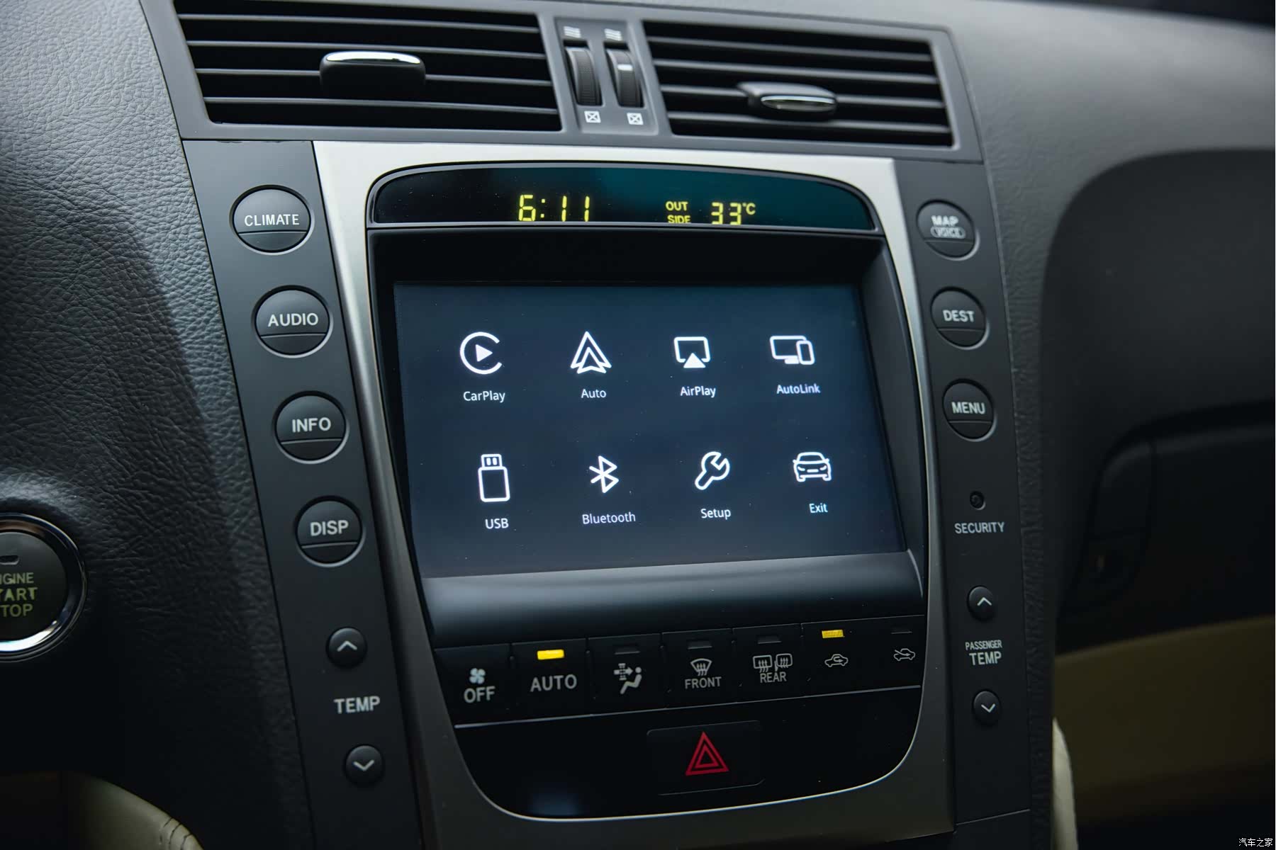 Lexus GS, 2007 18