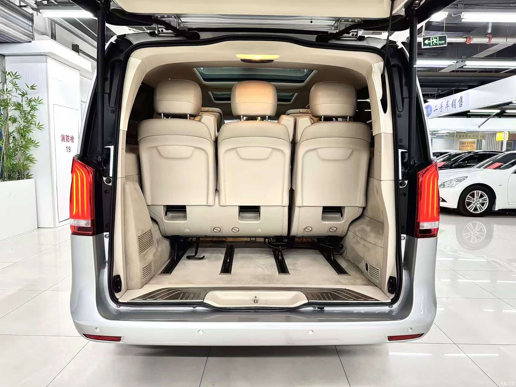 Mercedes-Benz V-Class, 2016 13