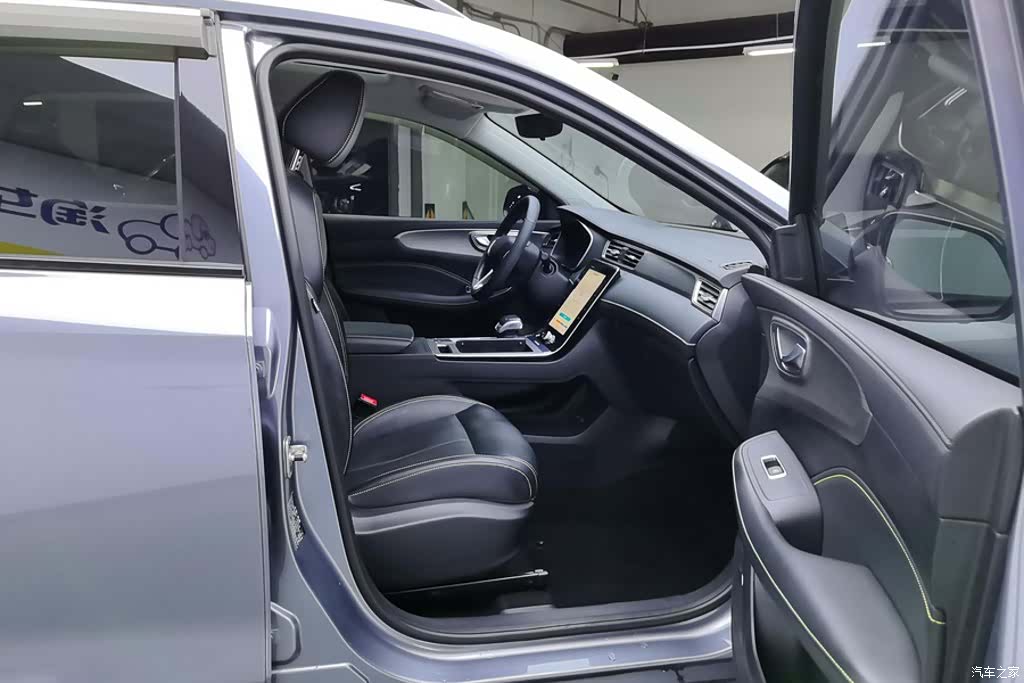 Roewe RX5, 2020 8