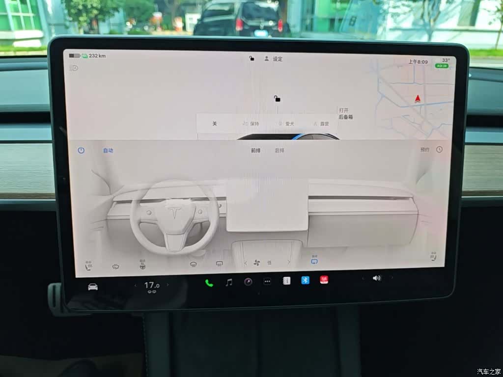 Tesla Model 3, 2021 9