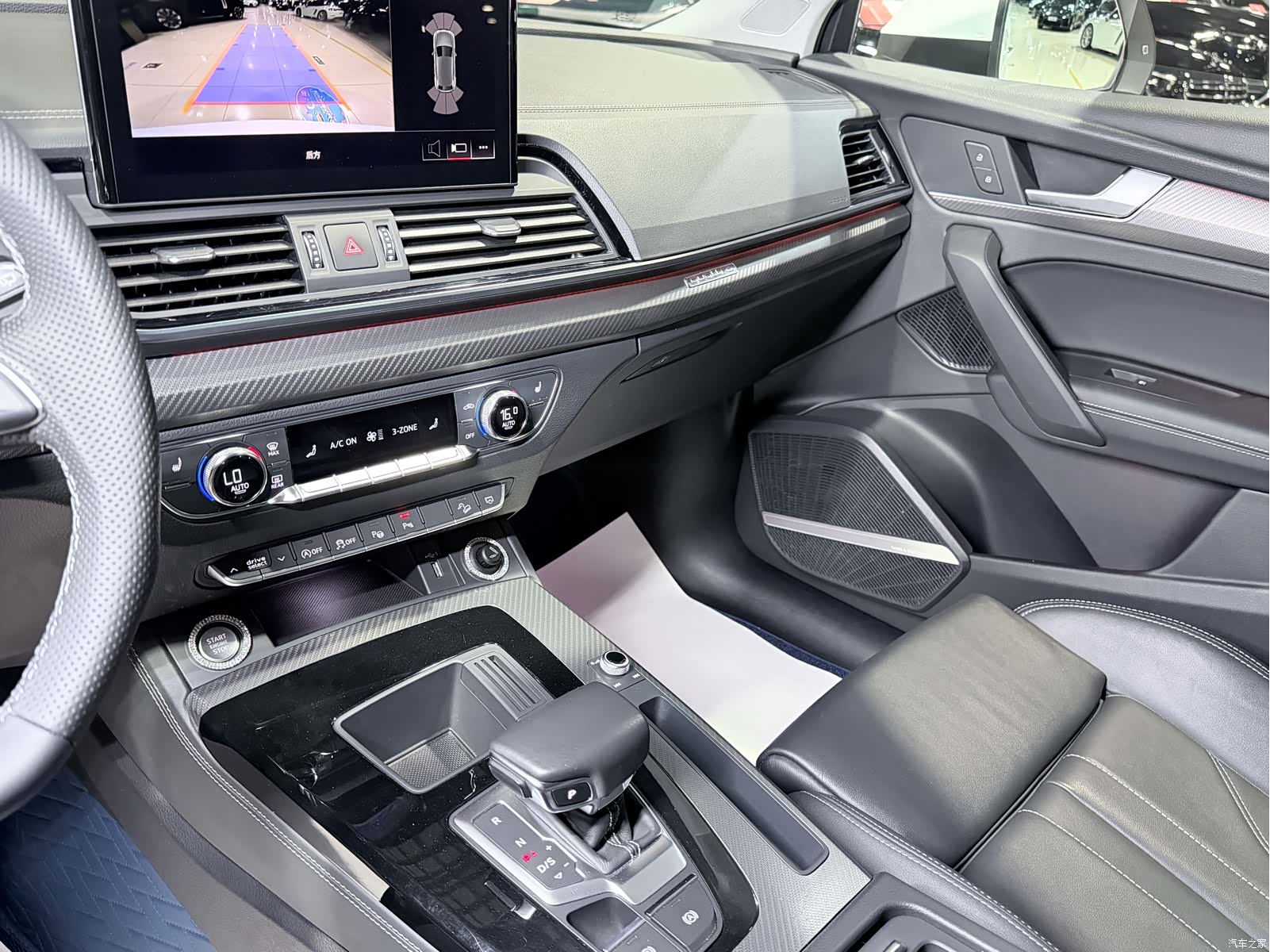Audi Q5L, 2021 7