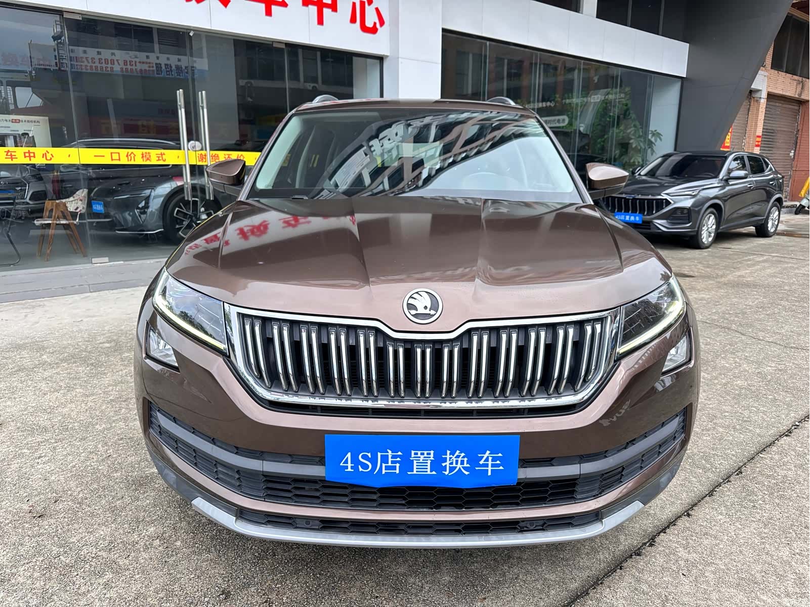 Skoda Kodiaq, 2019 2