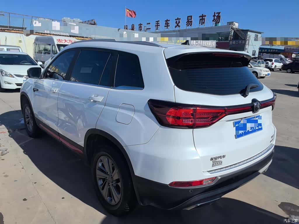 Changan CS75, 2021 23