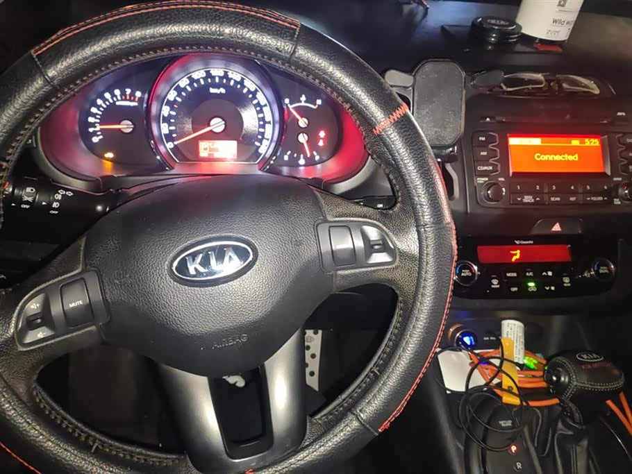 Kia Smart running
