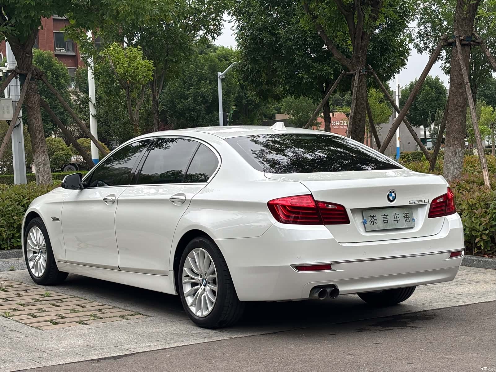 BMW 5 Series, 2016 6