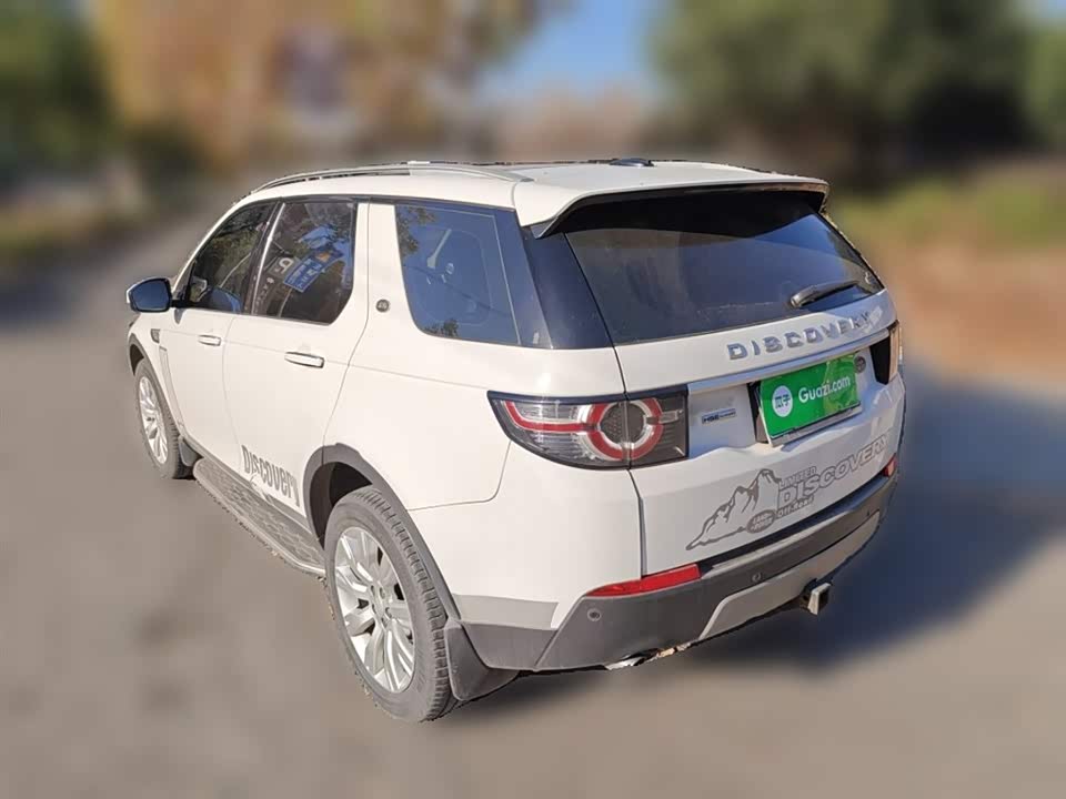 Land Rover Discover Shenxing