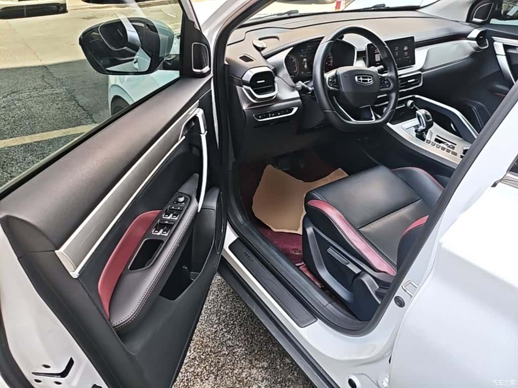 Geely Coolray, 2021 16