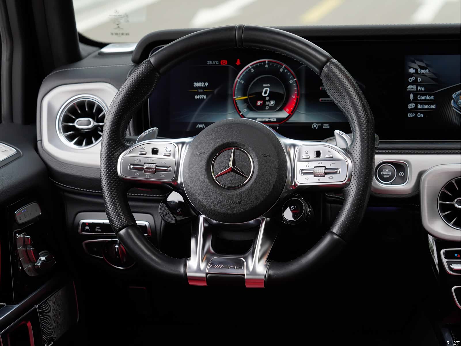 Mercedes-Benz G-Class, 2021 28