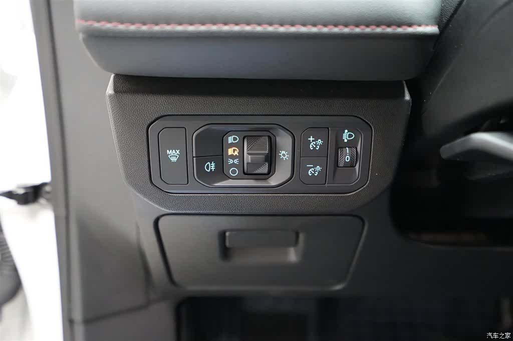 Ford Mondeo, 2024 7