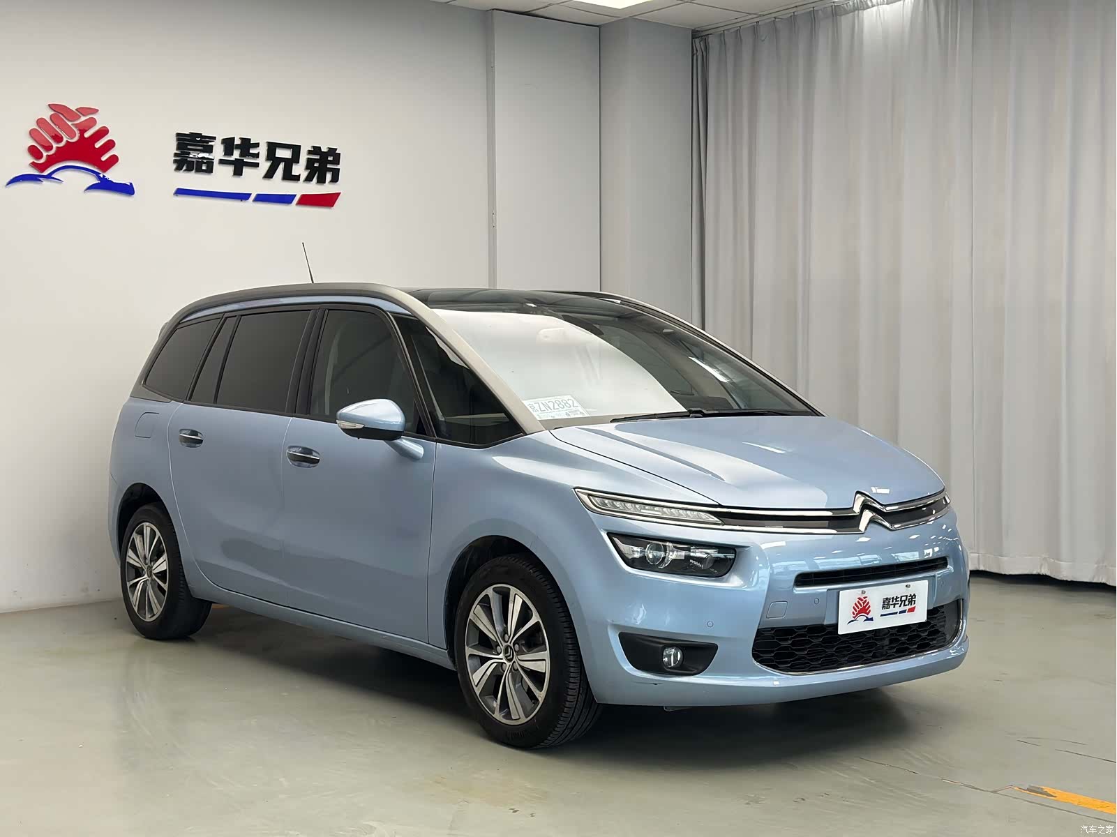 Citroen C4, 2015 4