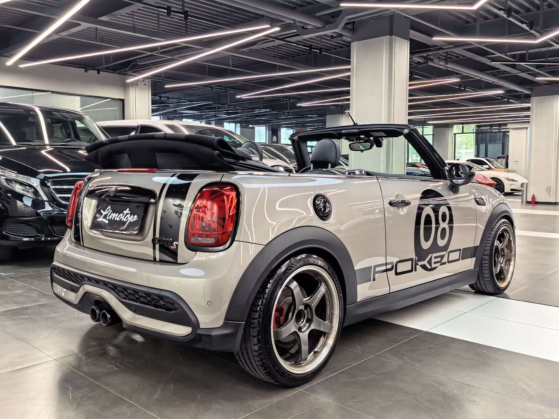 Mini Cooper, 2024 6