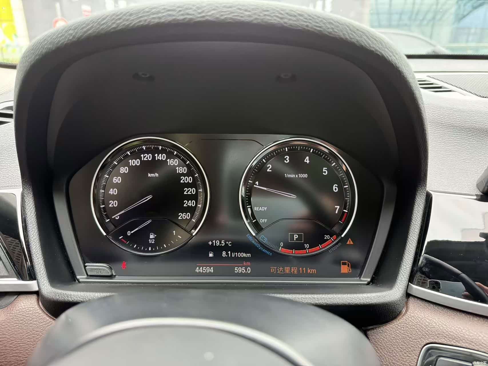 BMW X1, 2021 12
