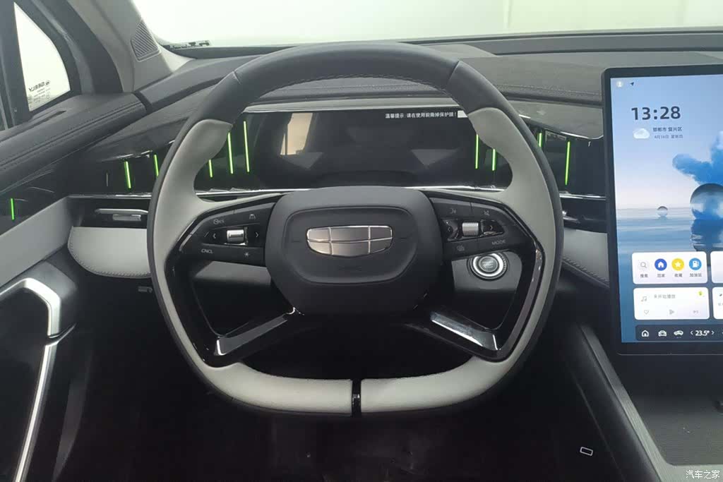 Geely Boyue, 2025 15
