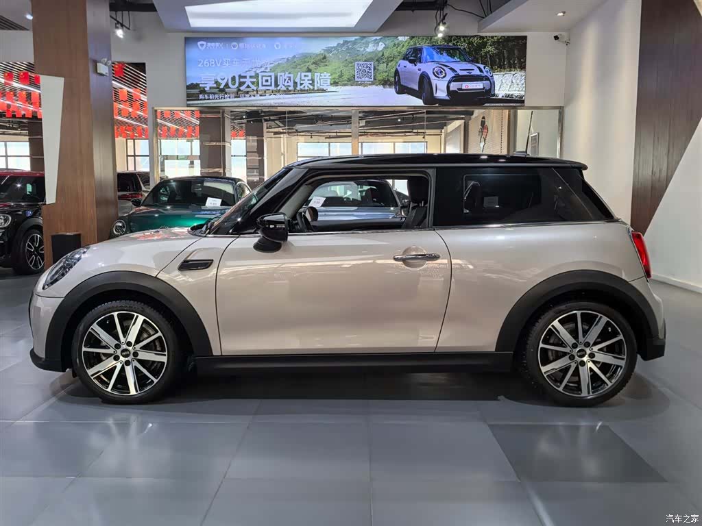 Mini Cooper, 2023 3