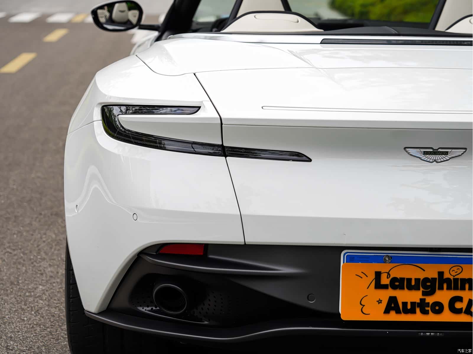 Aston Martin DB11, 2020 9