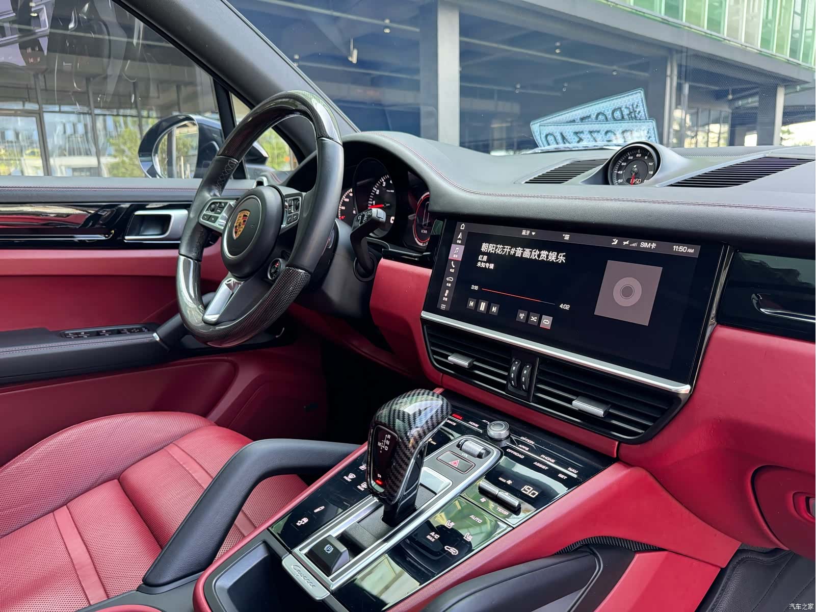 Porsche Cayenne, 2018 9