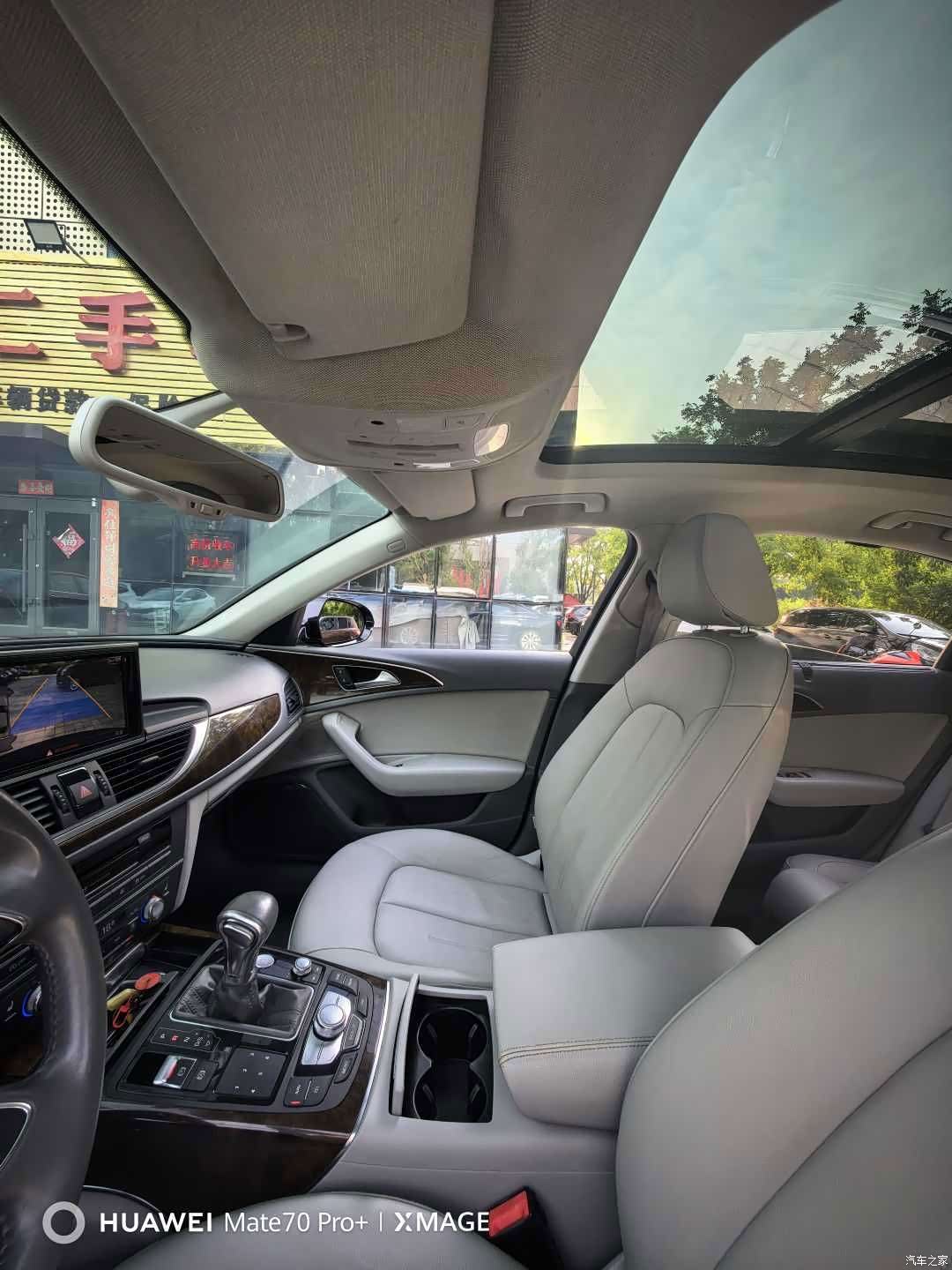 Audi A6L, 2012 10